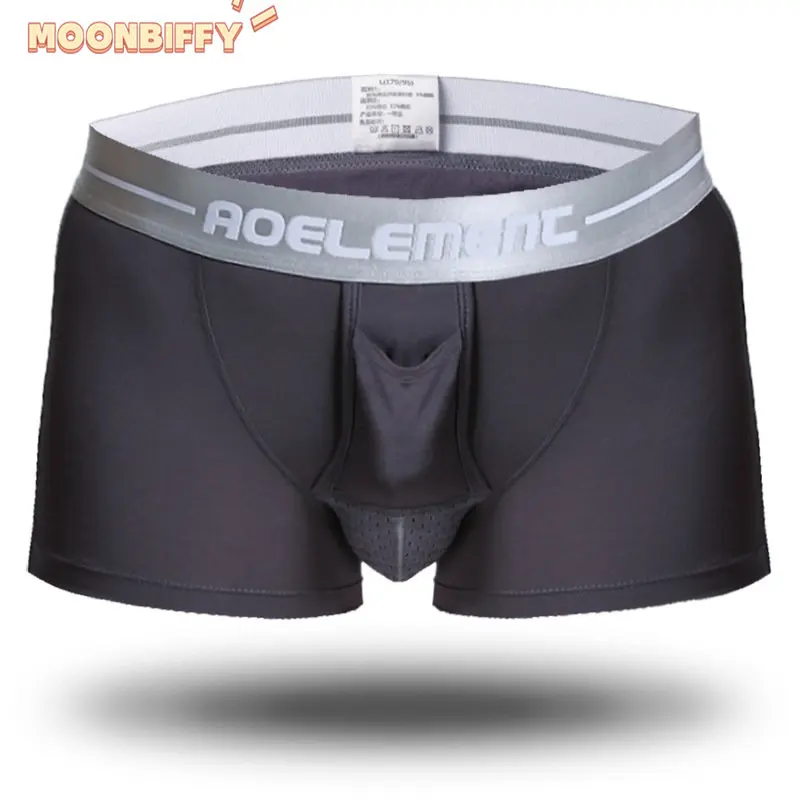 

Сексуальное мужское нижнее белье, трусы с эффектом пуш-ап