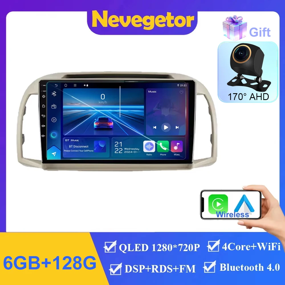 

Автомобильное радио Android для Nissan March Micra K12 2002-2010 навигация авто GPS головное устройство стерео 5G WIFI мультимедиа беспроводной Carplay