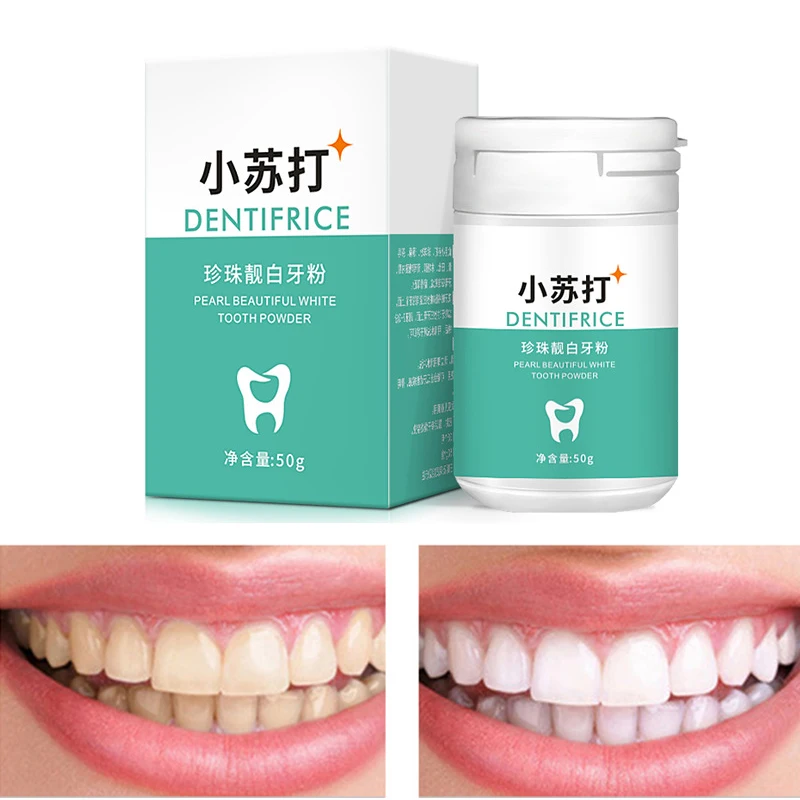 

50g Tooth Whitening Powder Clean Oral Hygiene Whiten Teeth Remove Smoke Stains Brighten Tea Stain Fresh Breath Hygiene Tool