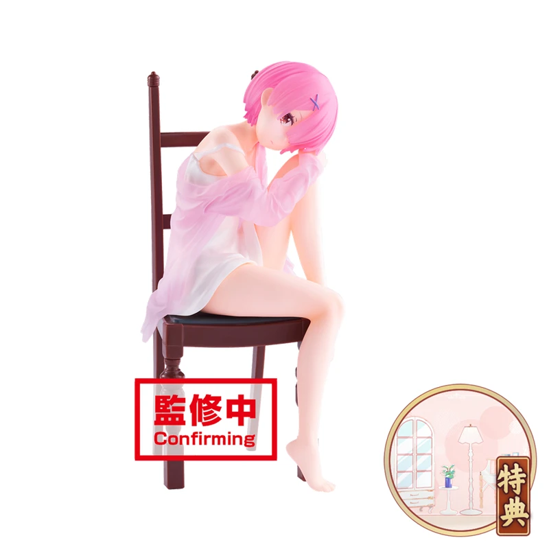 

Pre-Sale Re:life In A Different World From Zero Ram Pajamas Ver. with Bonus Action Figure Cartoon Model Toy Desktop Ornaments
