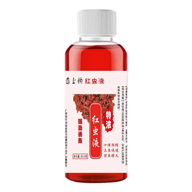 

Fish Attractant Red Worm Scent High Concentration Enhancer And Mate For Freshwater Fish Tilapia Cod Crucian Carp Bighead Carp