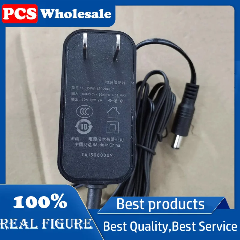 Оригинальное зарядное устройство 12 В 2 А, адаптер питания постоянного тока 5,5*2,1 мм Оригинальное зарядное устройство 12 В 2 А, адаптер питания постоянного тока 5,5*2,1 мм