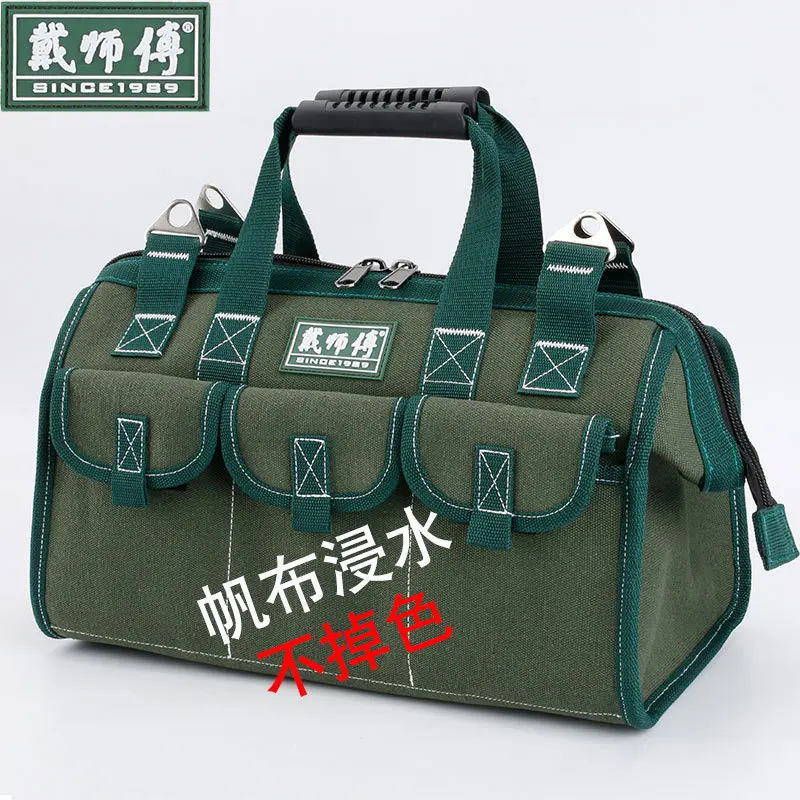 Portable Diagonal Toolkit Canvas Multifunctional Maintenance Thickening Male Installation Water Electrician Tools Bag Oxford