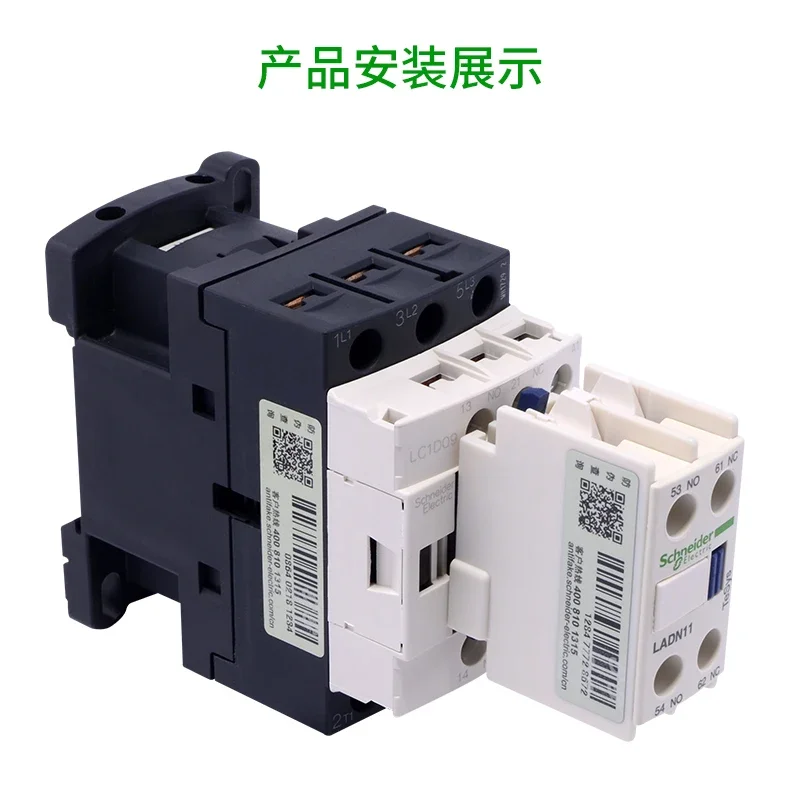 Фото Вспомогательный контакт Schneider Electric LADN LADN11C22C Набор контактов для установки передней стороны LAD8N11 Подходит для контактора LC1D №4