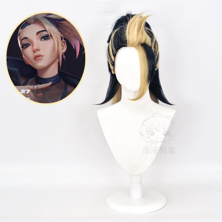 Ponytail Long Heat Resistant Synthetic Hair Cosplay Wigs
