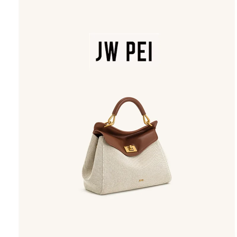 Фото Сумка-подушка JW PEI Lucia Lock Bag, модная маленькая сумочка, французская сумка через плечо, женская сумка через плечо №3