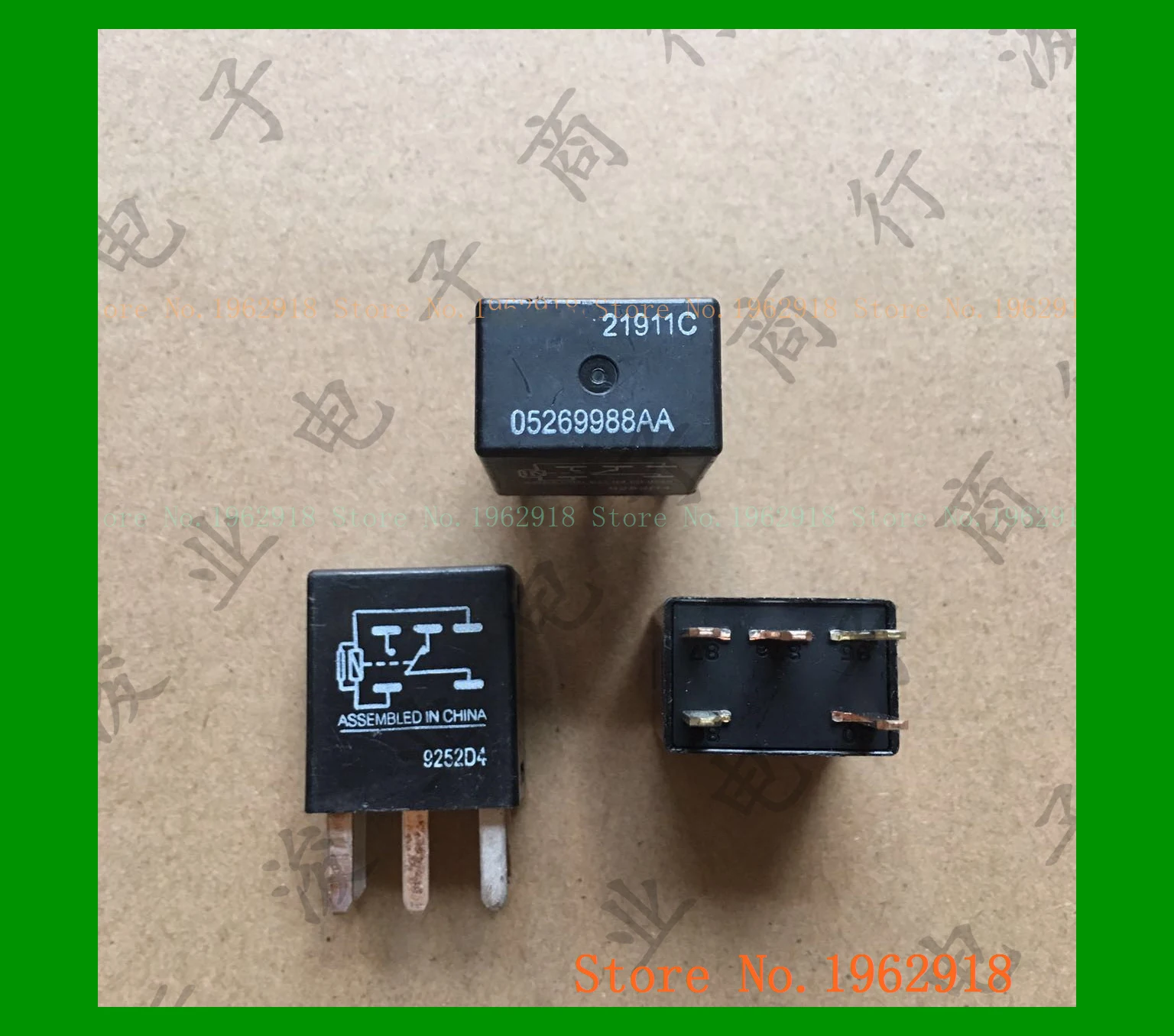 

21911C HFV9 12 В постоянного тока 5