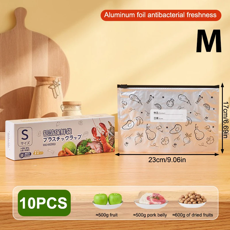 

Многоразовый герметичный пакет из титановой алюминиевой фольги