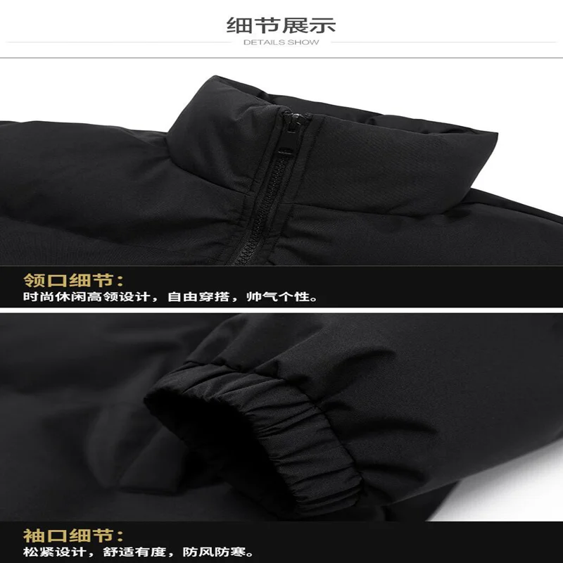 Hip-hop street style 2022 parka men's winter warm down jacket fashion stand collar jacket quilted winter unisex jacket M-8XL