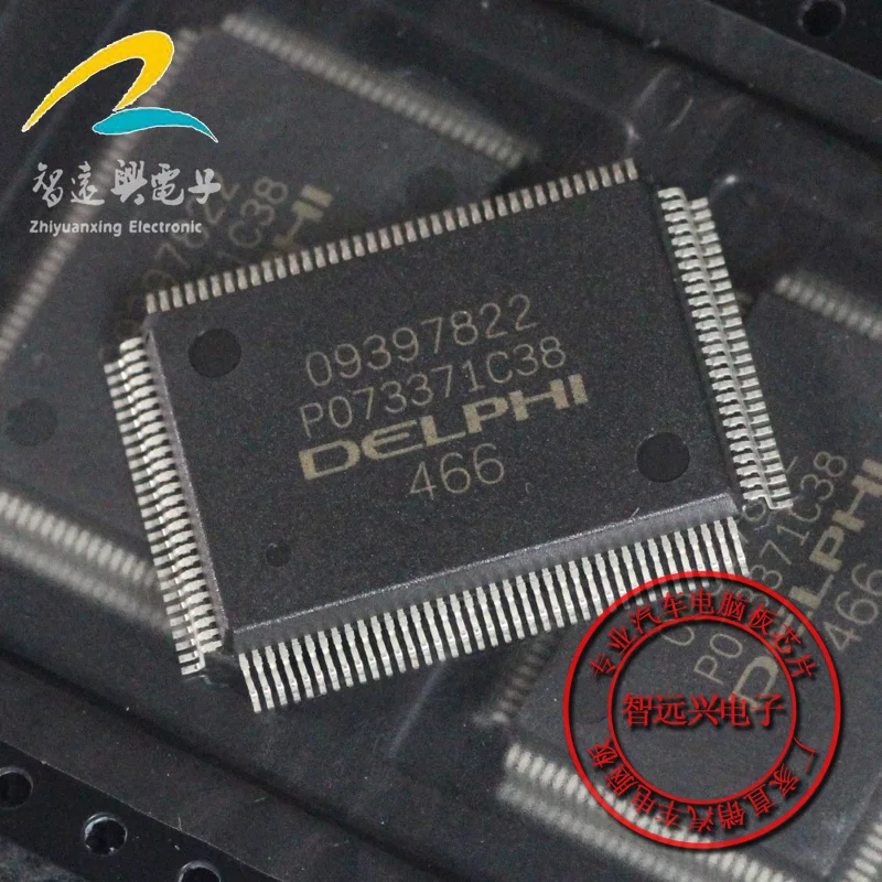 

Package mail09397822 MT20U2 50pcs