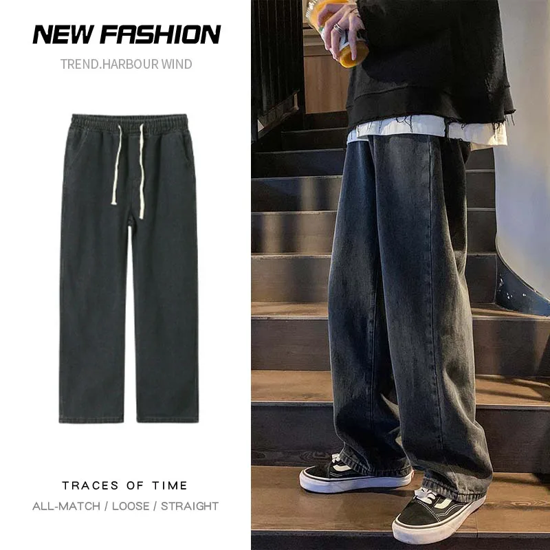 Джинсы мужские мешковатые Модные свободные прямые брюки с - Цена: 1246.63