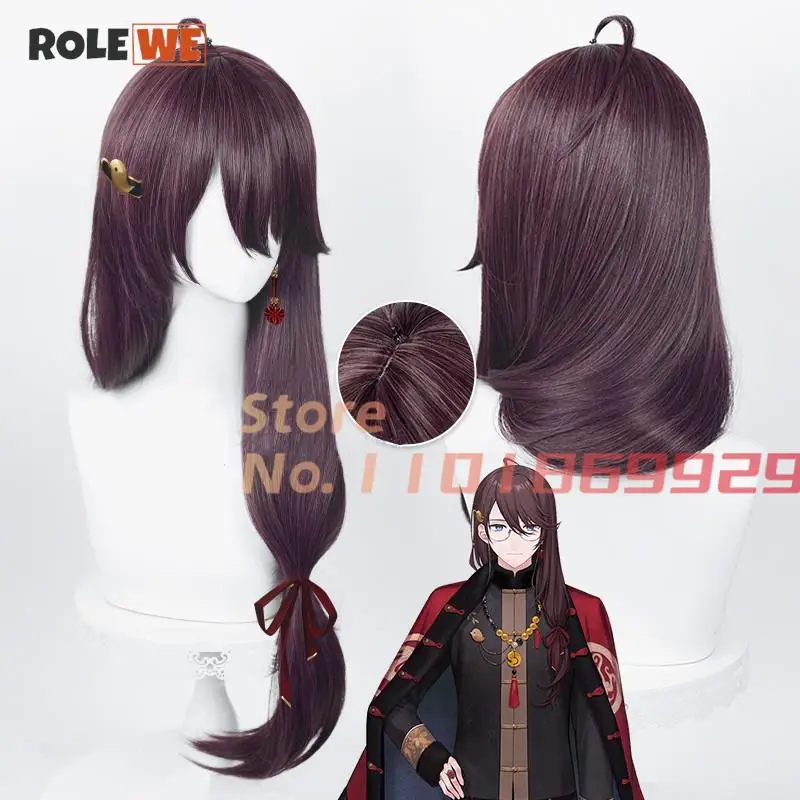

Kyouka Cosplay Wig VTuber NIJISANJI High Quality 75cm Long Heat Resistant Synthetic Hair Halloween Party Wigs+ Wig Cap
