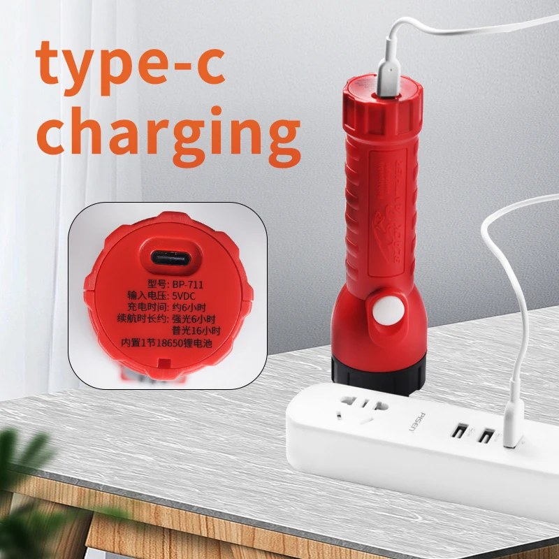 Ультраяркий перезаряжаемый Многофункциональный портативный фонарик для