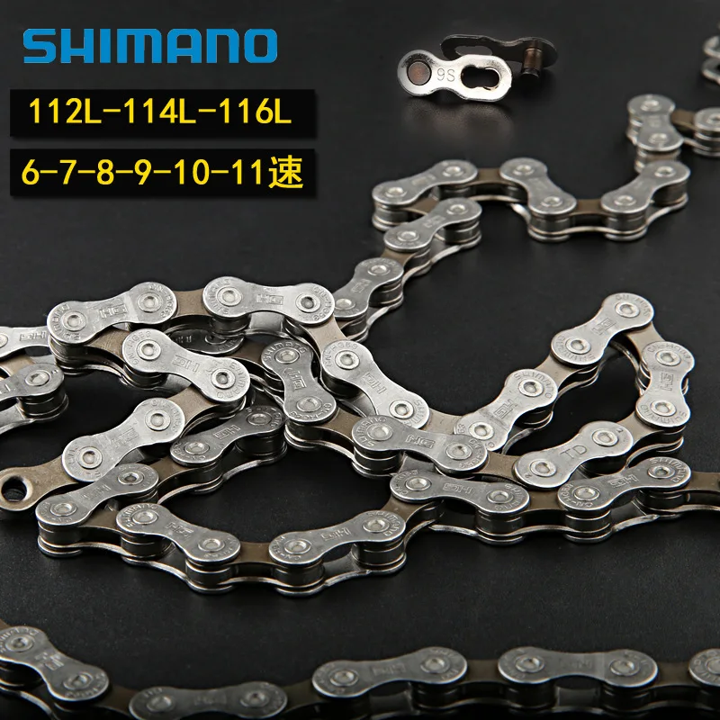 

Вращающаяся Пряжка Hg71 Hg73 Hg53 Hg54 Hg601 Chain 6 7 8 9 Speed 10 цепь для скоростного велосипеда
