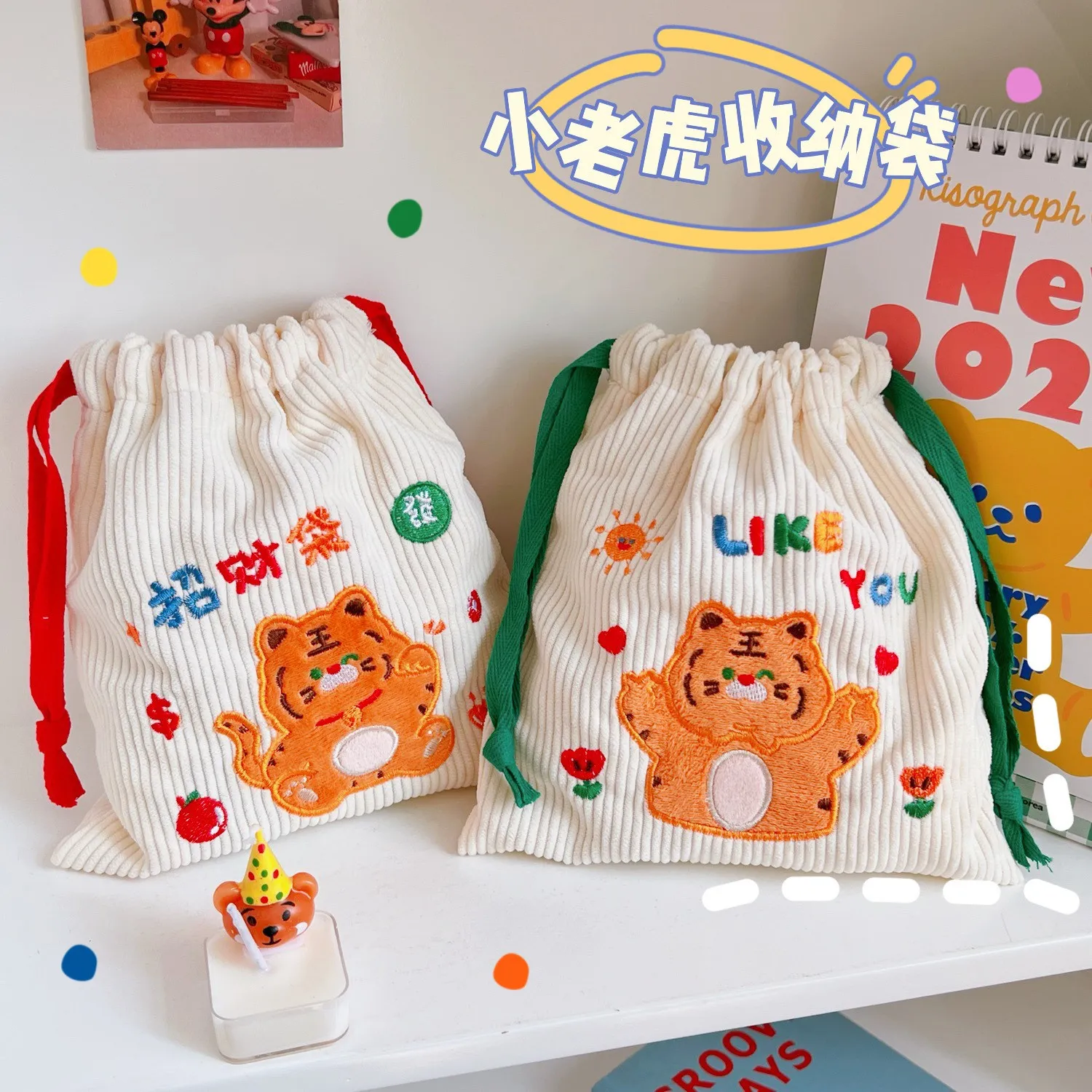 

New Women Corduroy Make Up Storage Drawstring Bags Korean Cartoon Tiger Earphone Jewelry Organizer Cosmetic Purse Lipstick Pouch