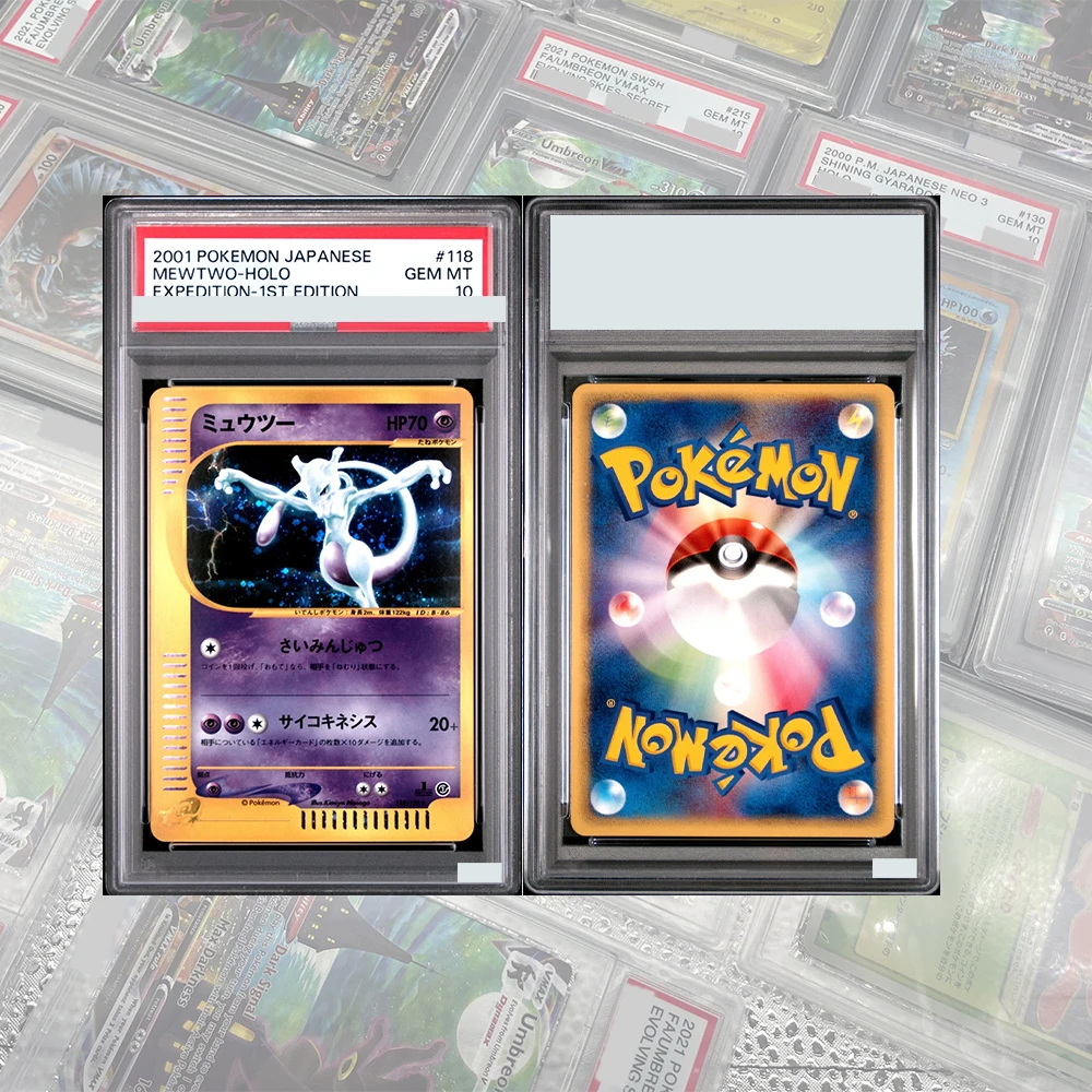 Фото Аниме-карточка DIY Proxy PTCG Graded Collection: Сияющая голографическая карта Мью, JPN Promo Corocoro Comics GEM MT 10, с голографической этикеткой Swirl №2