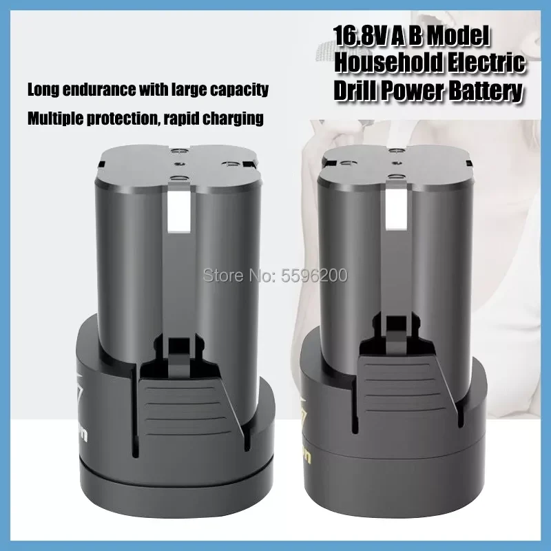

16.8V Electric Screwdriver Li-ion Battery Lithium Battery Rechargeable Hand Electric Drill Battery