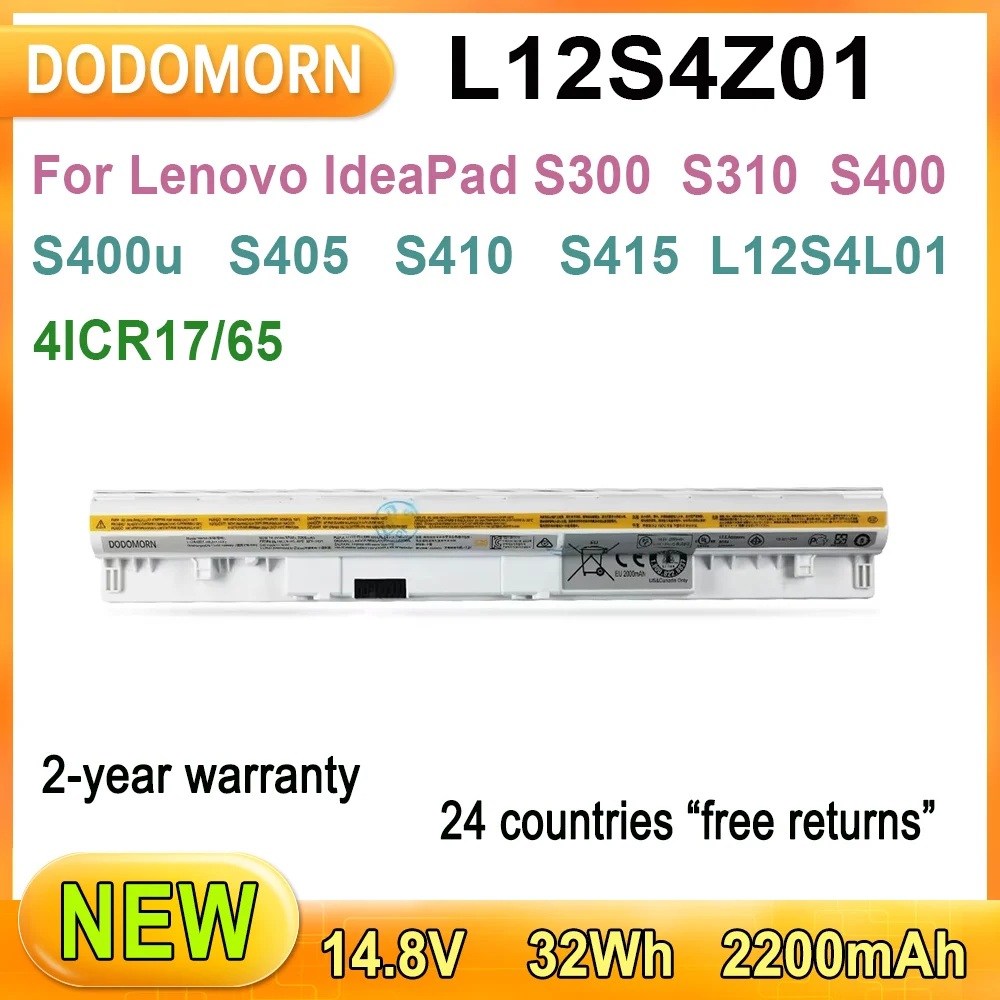 Новый аккумулятор для ноутбука L12S4Z01 Lenovo IdeaPad S310 S300 S400 S400u S410 S405 S415 Series Touch 32 Втч 2200