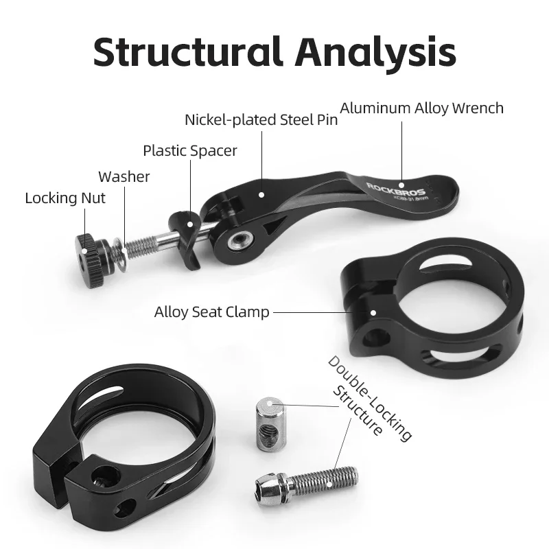 Велосипедный зажим для сиденья ROCKBROS удобная установка подседельного штыря