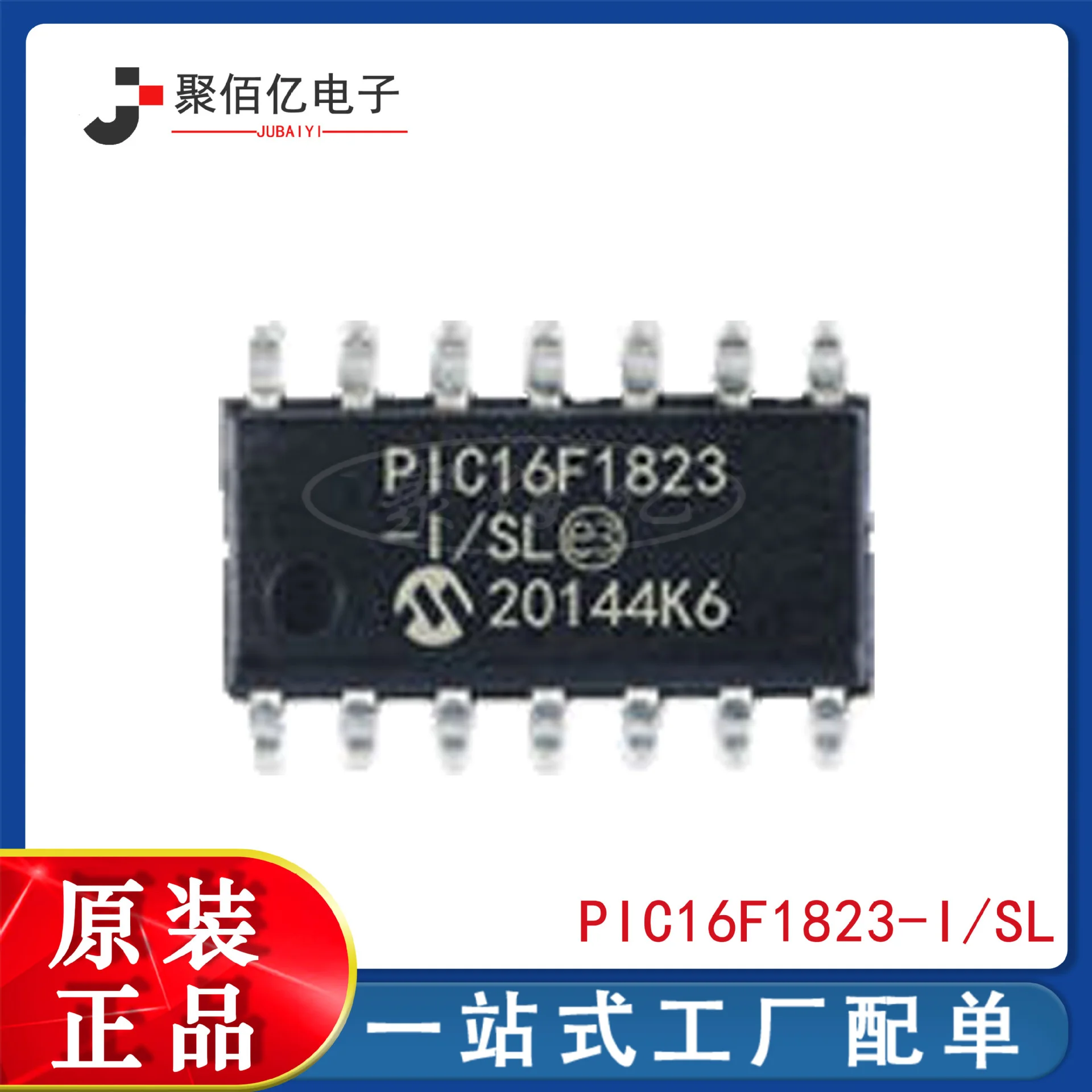 

PIC MCU pic16f1823-i / SL 1824 1503 1825 1704 sop14 new and original