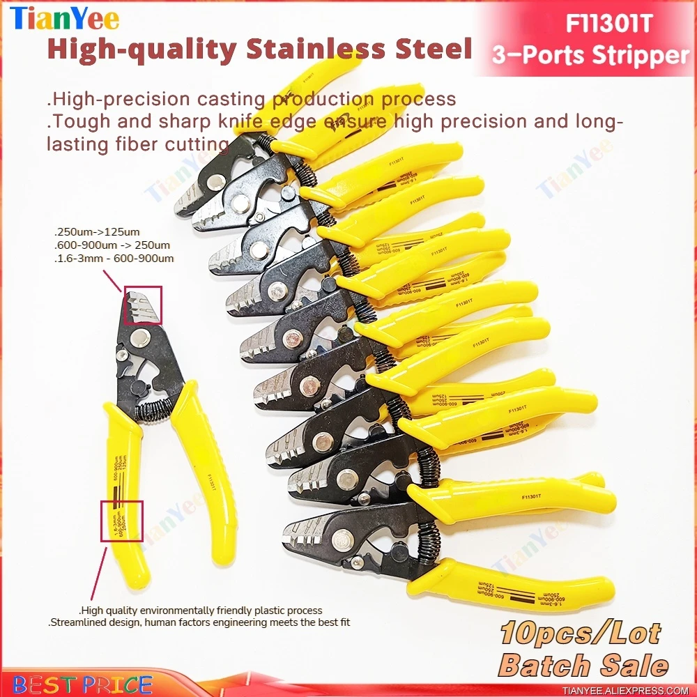 10 шт./лот F11301T клещи для зачистки волокон |