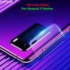 Для Huawei P50 P40 Pro Plus карманный прозрачный задний объектив камеры 9H Закаленное стекло Защитная пленка защита