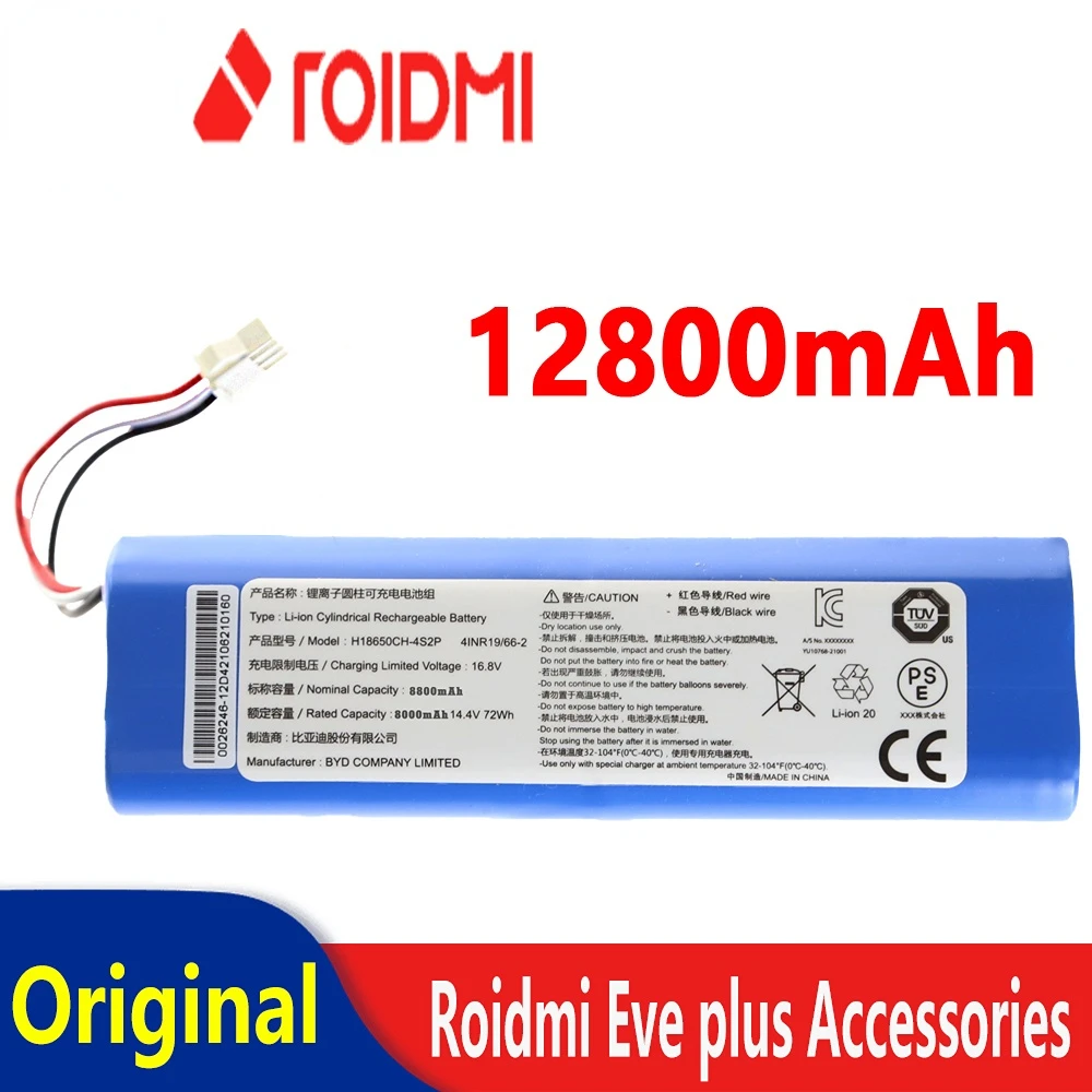 

For XiaoMi Roidmi Eve Plus Original Accessories Lithium Battery Rechargeable Battery Pack is Suitable For Repair and Replacement
