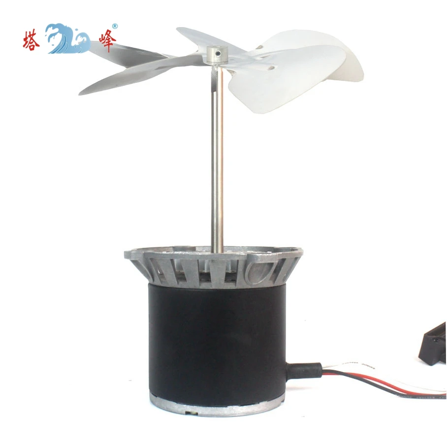 Oven small high temperature resistant fan wind wheel lengthened shaft motor 45w 220v