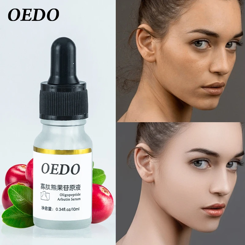 

Восстанавливающая и восстанавливающая в воде Сыворотка для лица