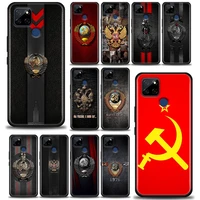 vintage ussr cccp flag for realme c1 c2 c21y c25 c12 case soft back cover phone cases for oppo realme gt 5g gt2 neo2 coque