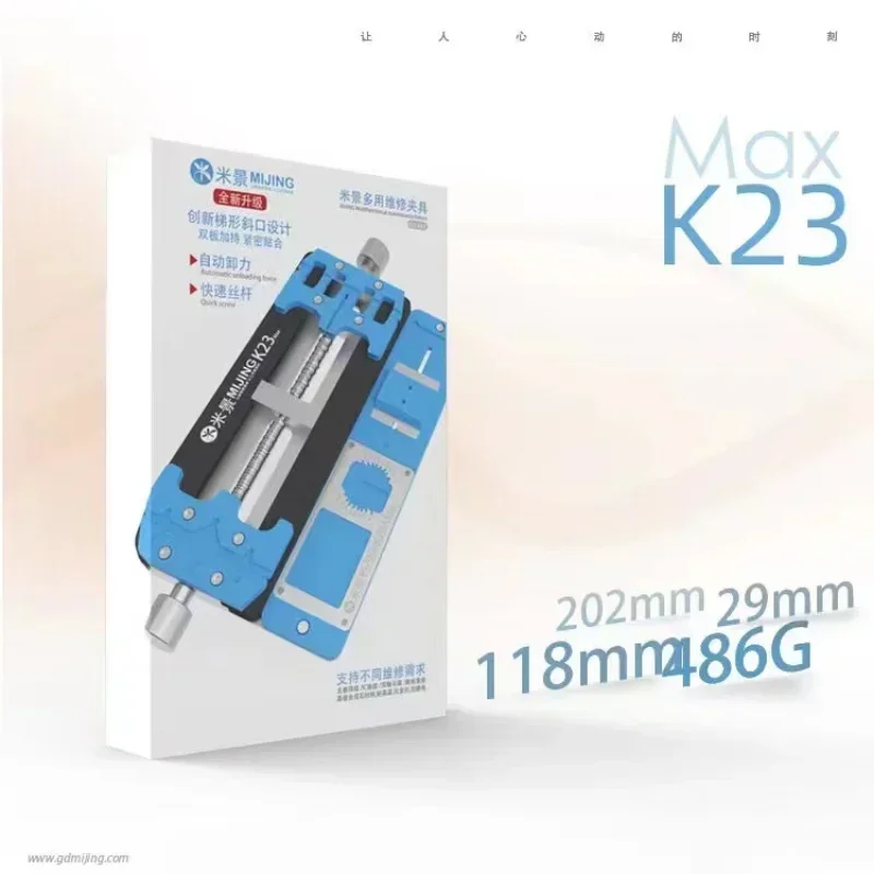 Многофункциональное приспособление Mijing K23 Max для мобильных телефонов