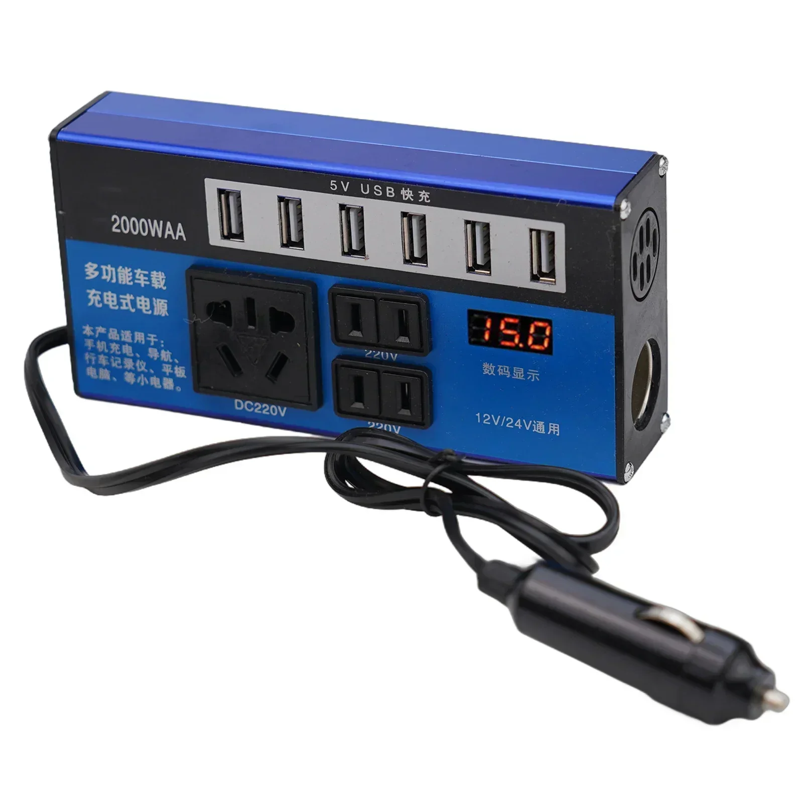 DC12V24V в DC110V220V Автомобильный преобразователь мощности Инвертор 1500 Вт Trip 6 USB-портов