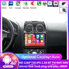 Мультимедийная магнитола для Nissan Qashqai, стерео-система на Android, с 8 