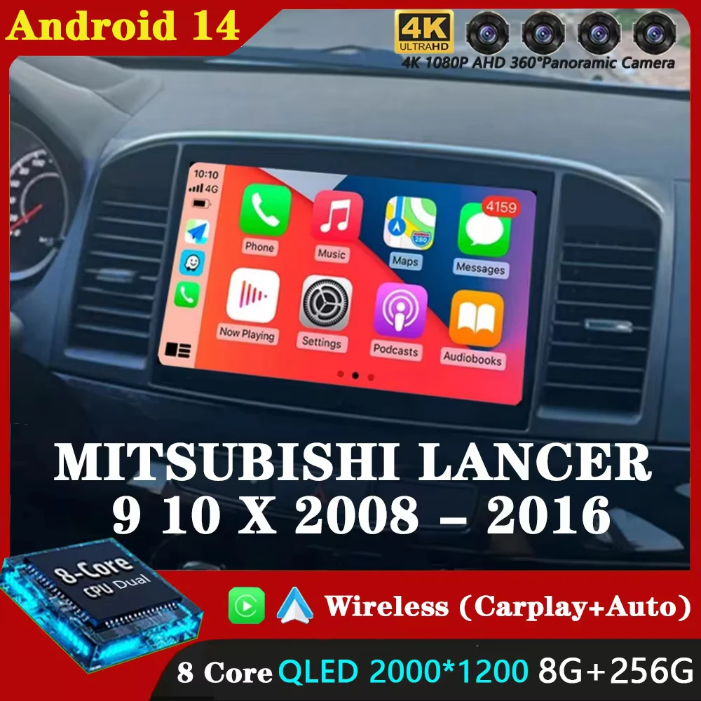 9-дюймовый Android 14 для MITSUBISHI LANCER 9 10 X 2008 2009 2010 2011-2016 Автомобильный радиоприемник