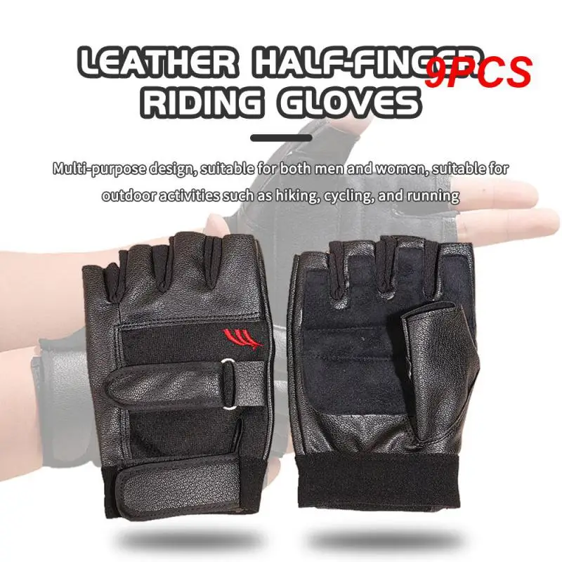

Перчатки Кожаные унисекс, дышащие Нескользящие митенки с открытыми пальцами, для спортзала, фитнеса, рыбалки, велоспорта, летние, 9 шт.