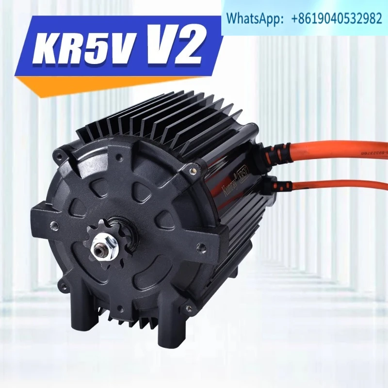 Фото Модернизированный электродвигатель KR5V V2 Kunray 72В 5000Вт BLDC для электромотоциклов, бесщеточный двигатель для картинга, пиковая токовая нагрузка 80А-100А №2
