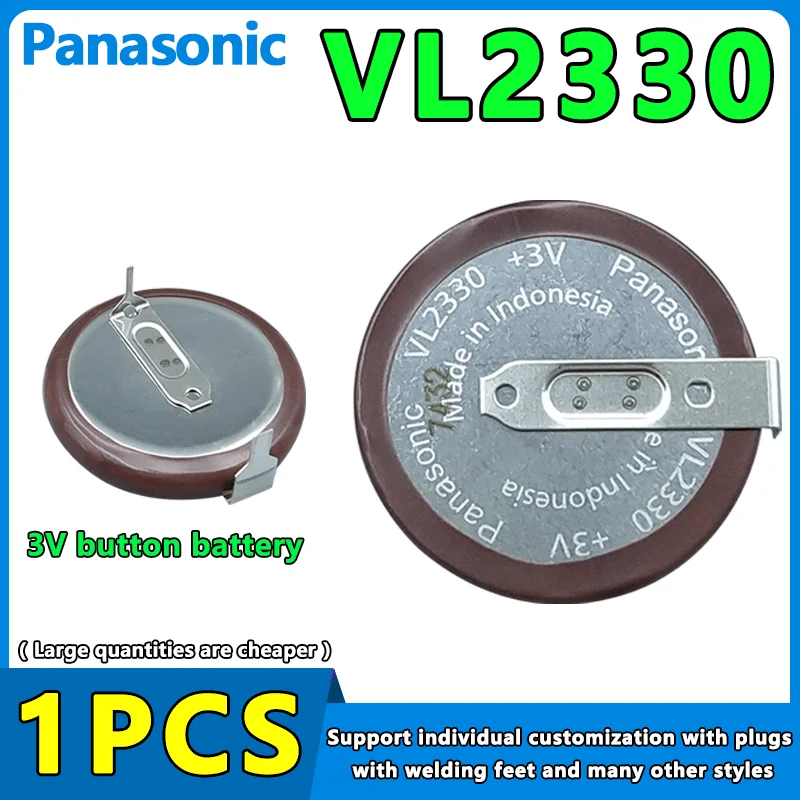 

Panasonic 3V VL2330 ML2330 50mAh 180 Degrees Legs Rechargeable Lithium Battery For Watch BMW Car Key Electric Toy Clock Compute