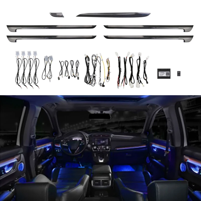 

Подходит для honda crv высокое качество 64 цвета атмосферсветильник для автомобиля плюс солнцезащитный потолочный окружающий свет модифициров...