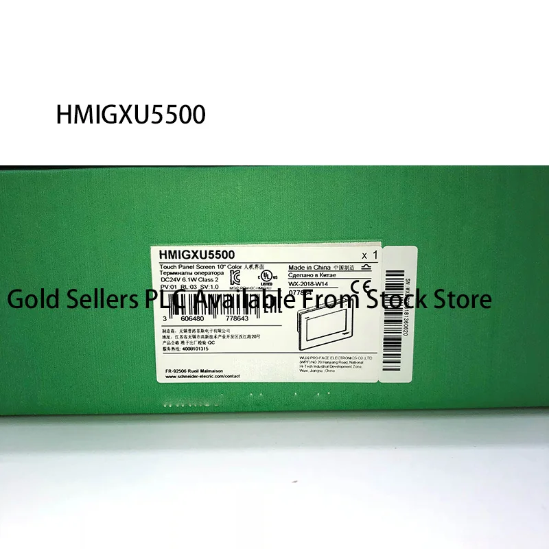 

Новый оригинальный товар за 24 часа в пути HMIGXU5500