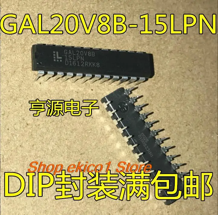 10 шт. Оригинальный запас GAL20V8B-15LP -25LP -15QP PEEL18CV8P/PC/PI-15/25/15L/25L ICT