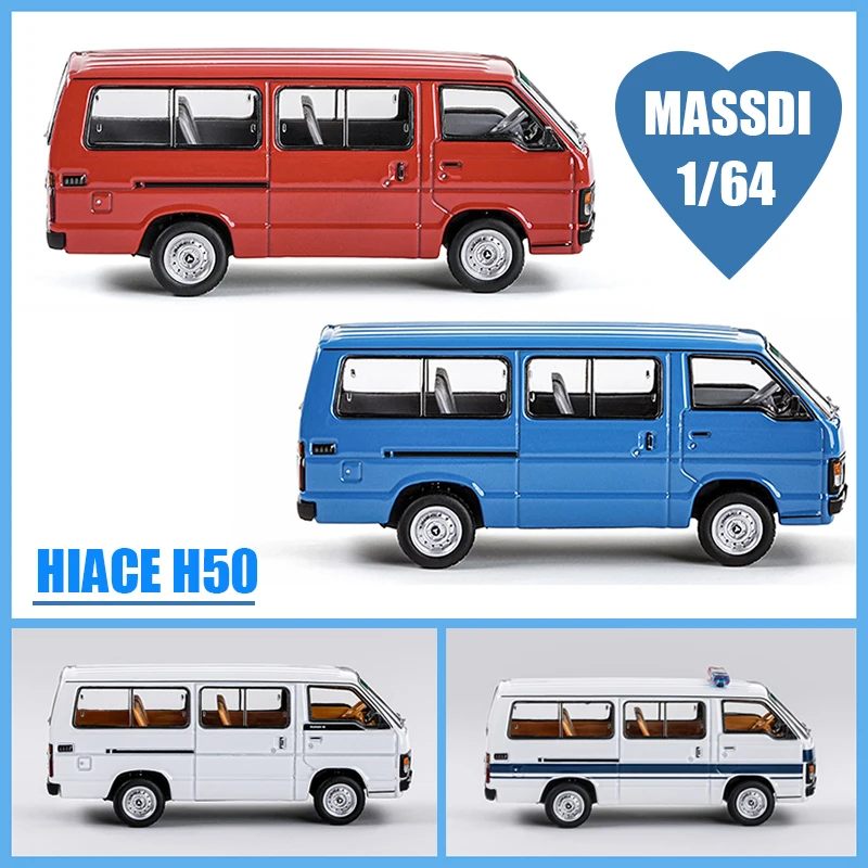 Фото Коллекционная модель автомобиля MASSDI Alloy 1/64 HIACE H50 Van TYT4000 TYT4001 TYT4002 TYT4003 TYT4004, статическая декоративная фигурка, подарок, игрушка №1