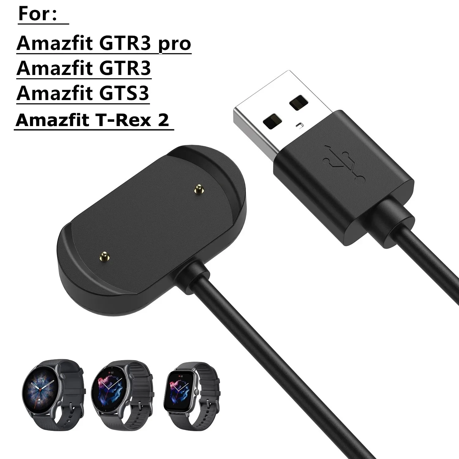 USB-кабель для зарядки Xiaomi Huami Amazfit GTS3/GTS 4 GTR 3 PRO/T-Rex2 /GTR4 pro