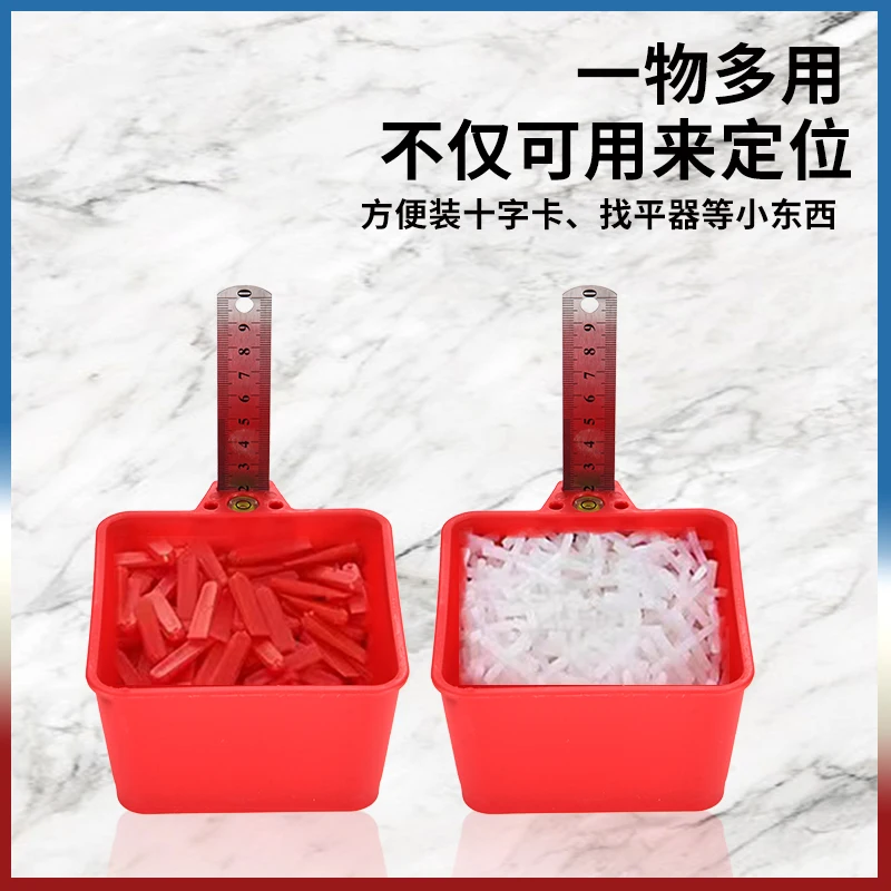 

Siali paving leveler ruler clip tile leveling ruler box insert tile auxiliary tool level meter