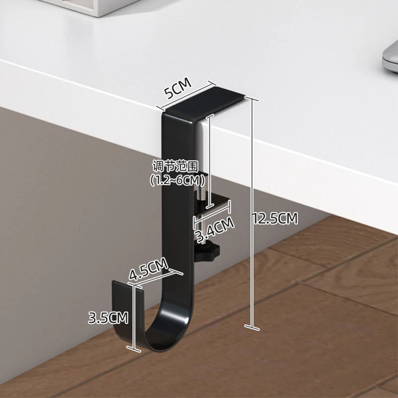 

Without Punching Adjustable Hook Desk Edge Cupboard Office Desktop Edge Hanging Bag Hook Student Backpack Storage Hook