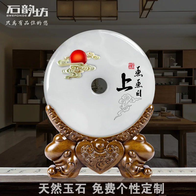 

Opening Congratulatory Gift New Store Opening Company Annual Meeting Business Gift Custom Send Customer Creative Decoration