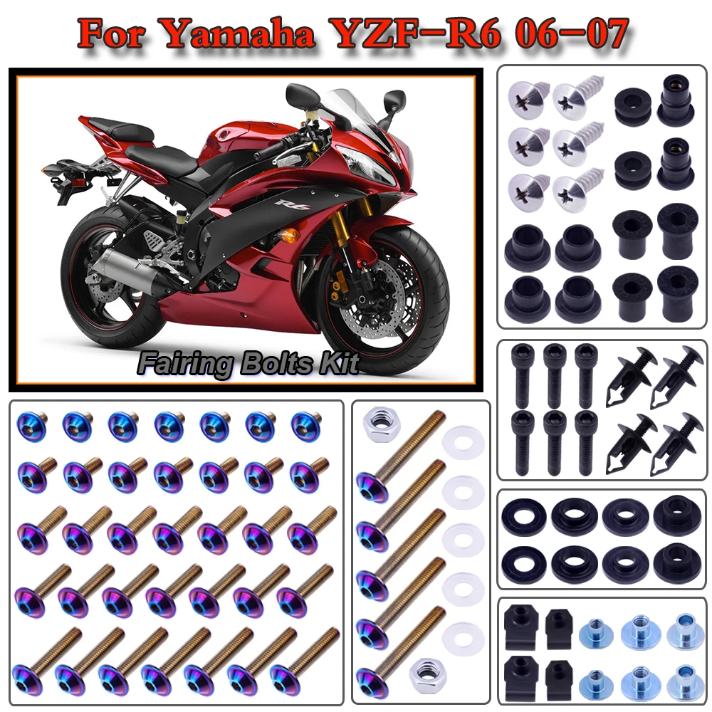 Для Yamaha YZF R6 2006-2007 мотоцикла из нержавеющей стали полный комплект болтов для