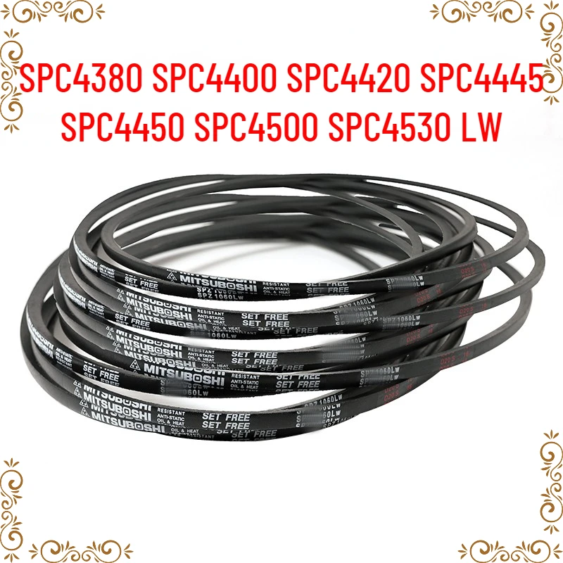 1PCS Japanese V-belt industrial belt SPC4380 SPC4400 SPC4420 SPC4445 SPC4450 SPC4500 SPC4530 LW