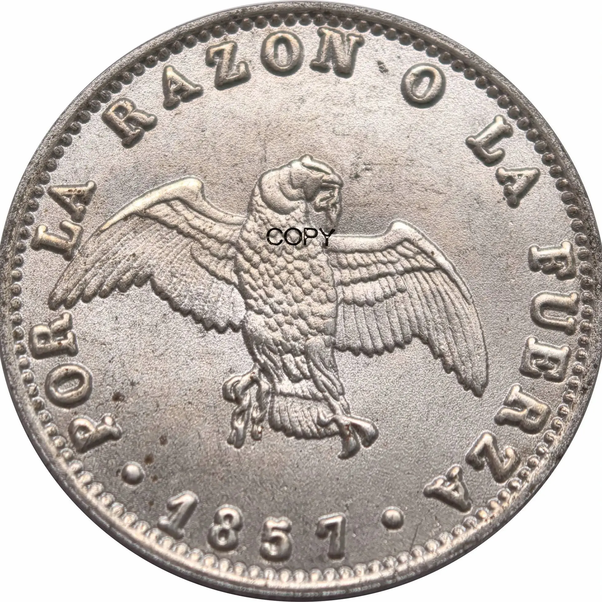 

Серебряная реплика монеты 1857 Чили Decimo