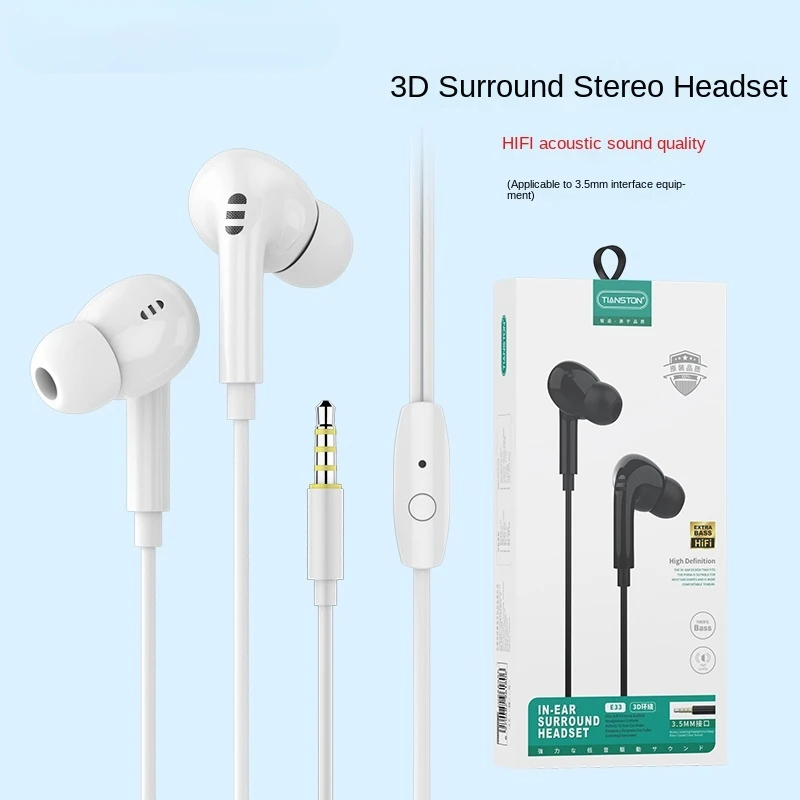 

Suitable for Android Round Hole 3.5mm Wired Wheat Earplugs Smart Call Tuning Listening Song In-ear Mobile Phone Headset