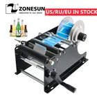 ZONESUN ручная пластиковая стеклянная круглая наклейка на спиртовой основе, маркировочная машина, роликовая наклейка, удобная в использовании